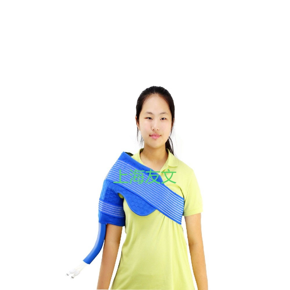 SHOULDER