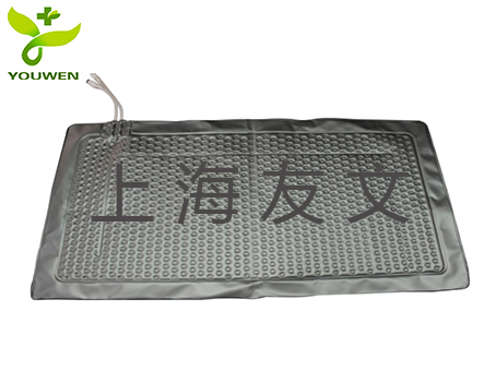 ICE BLANKET