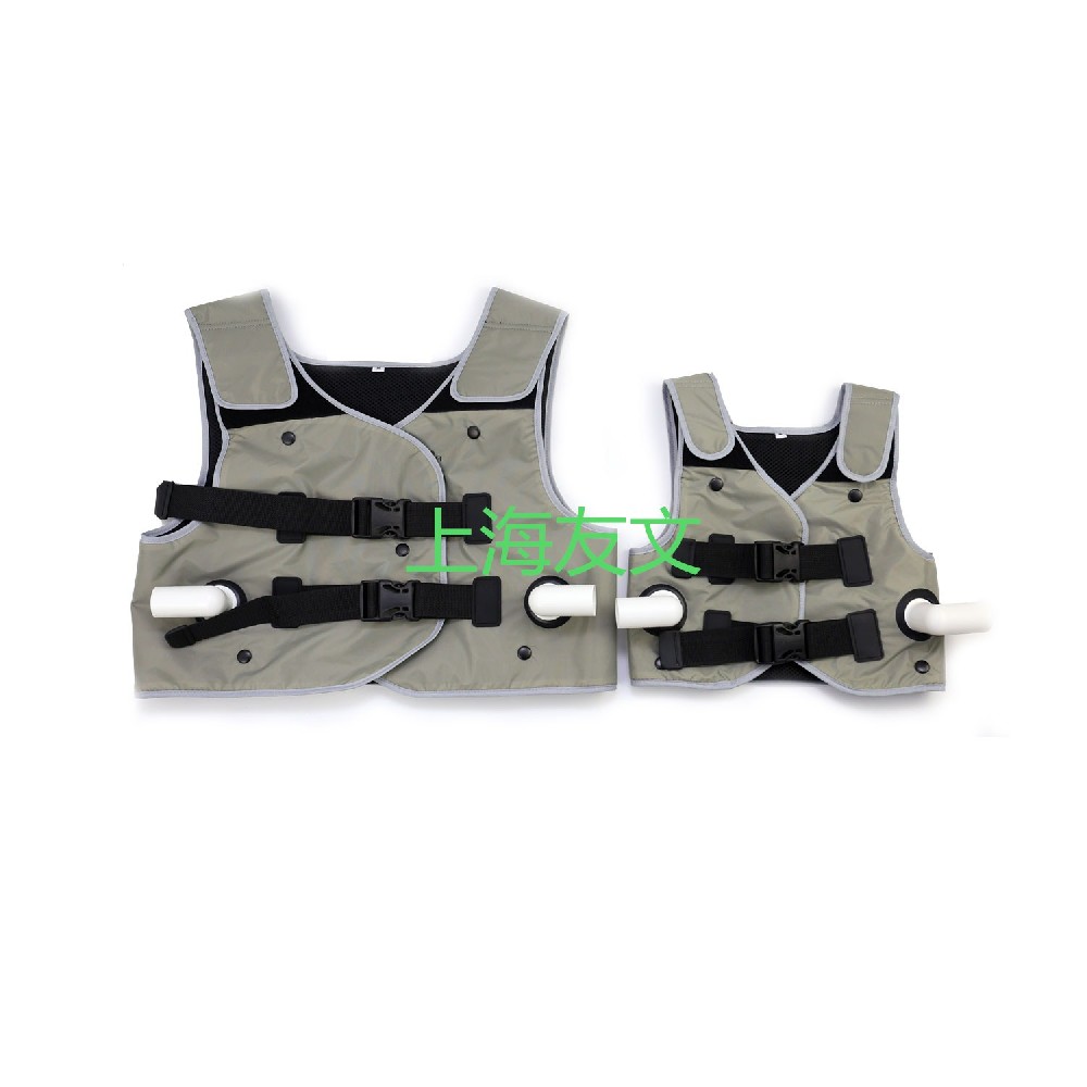 EXPECTORATION VEST